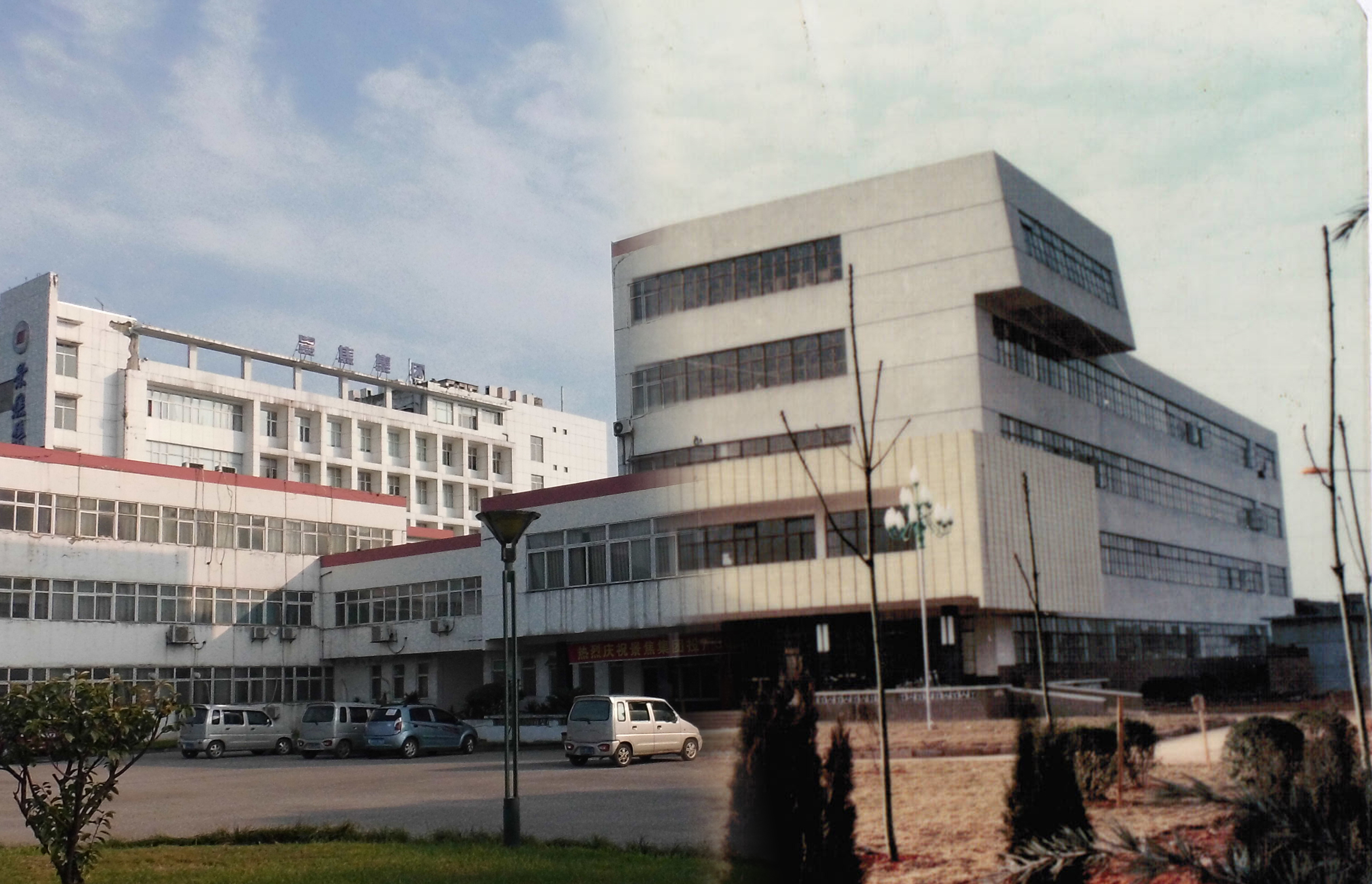 景焦舊照.jpg 景焦舊照.jpg