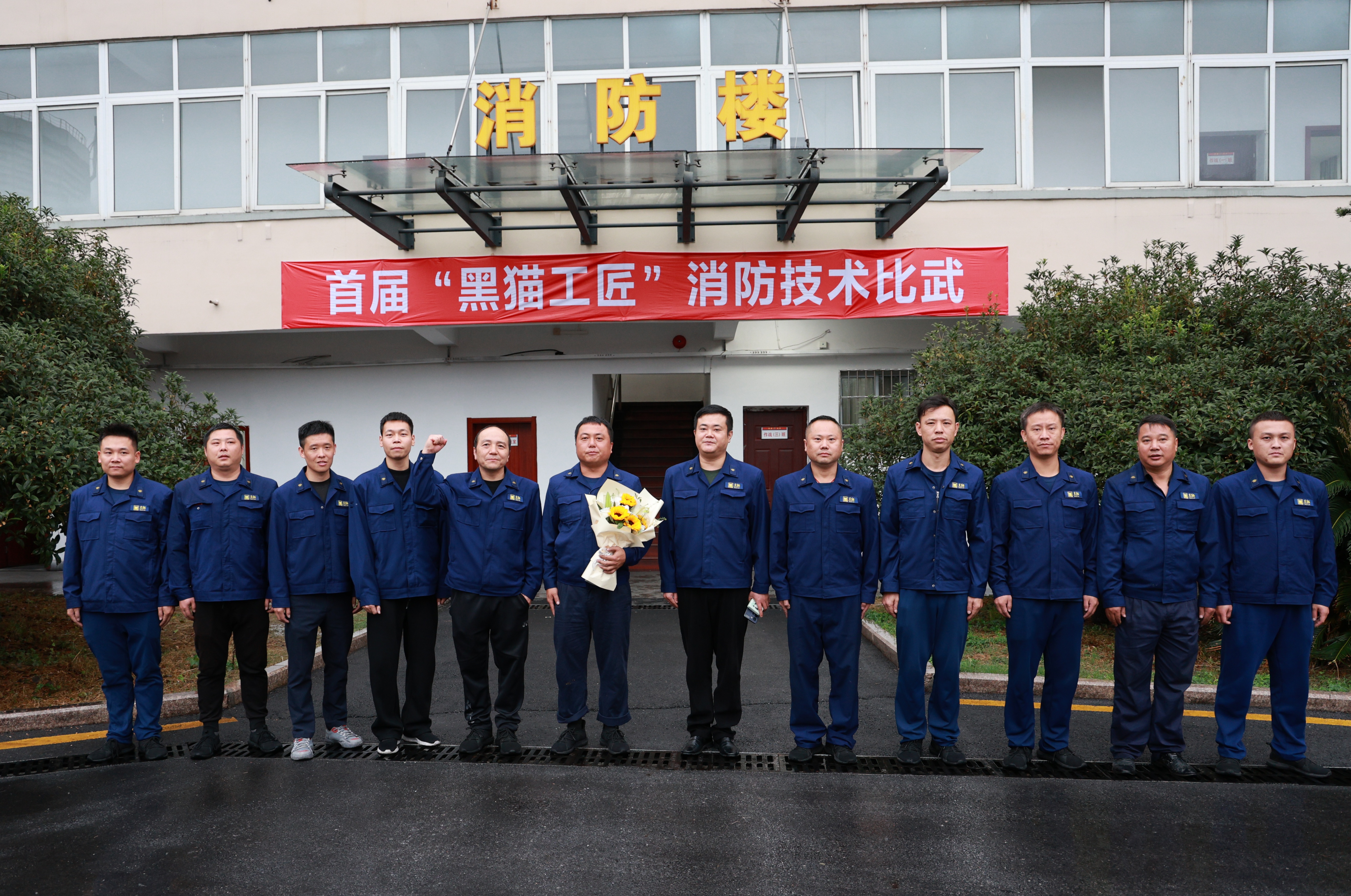 合影留念.jpg 合影留念.jpg