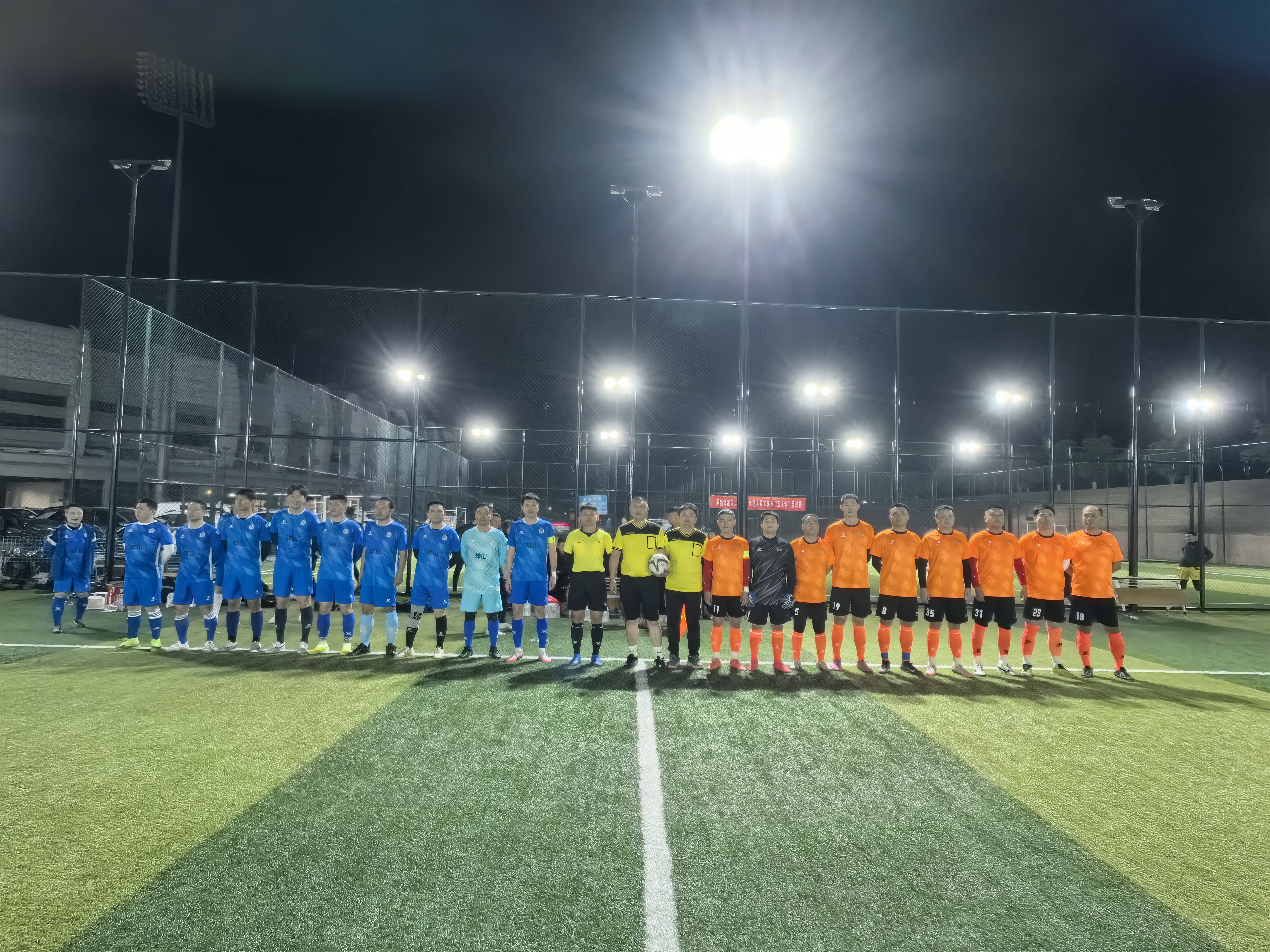 比賽現(xiàn)場(chǎng)04.jpg 比賽現(xiàn)場(chǎng)04.jpg