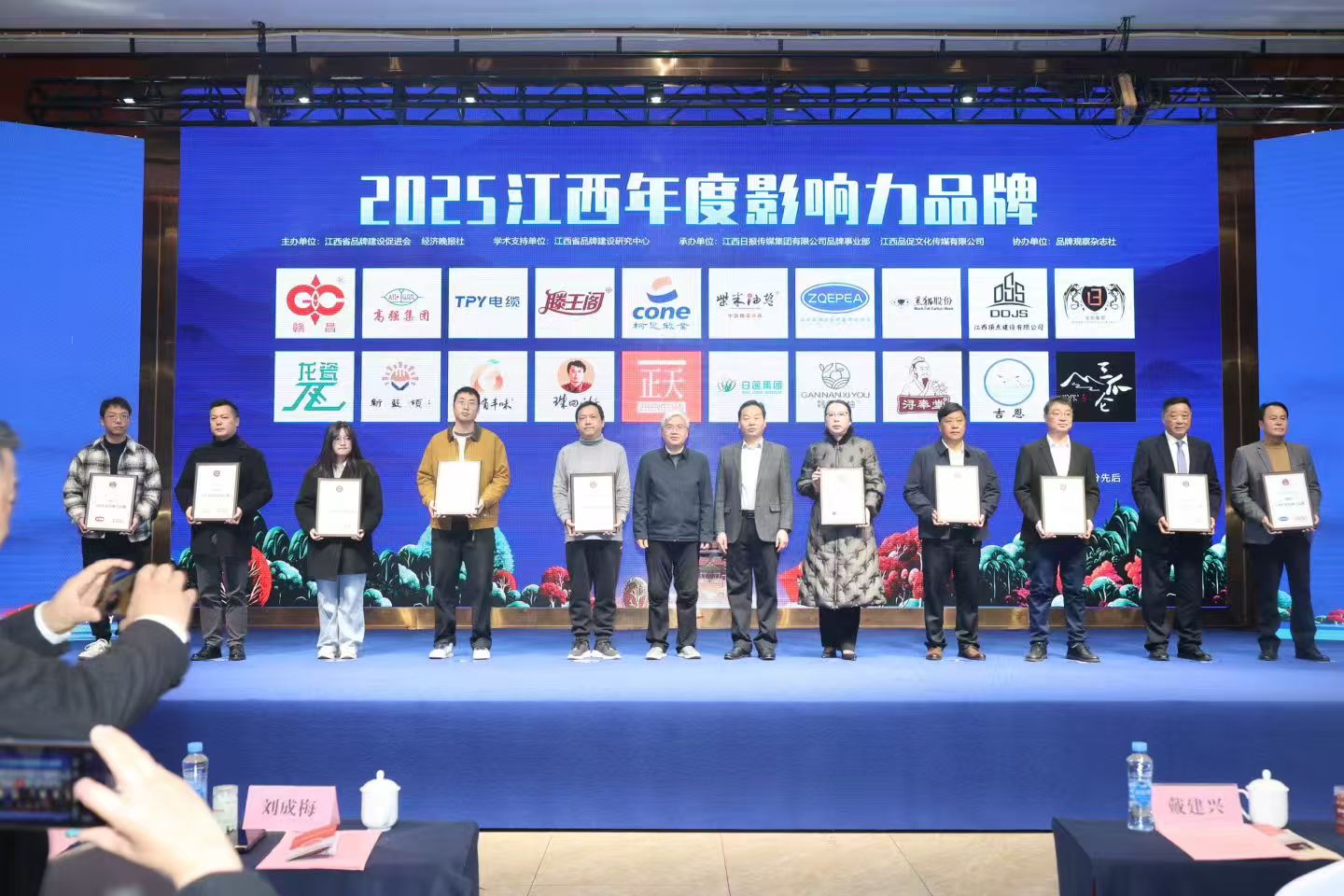 現(xiàn)場(chǎng).jpg 現(xiàn)場(chǎng).jpg